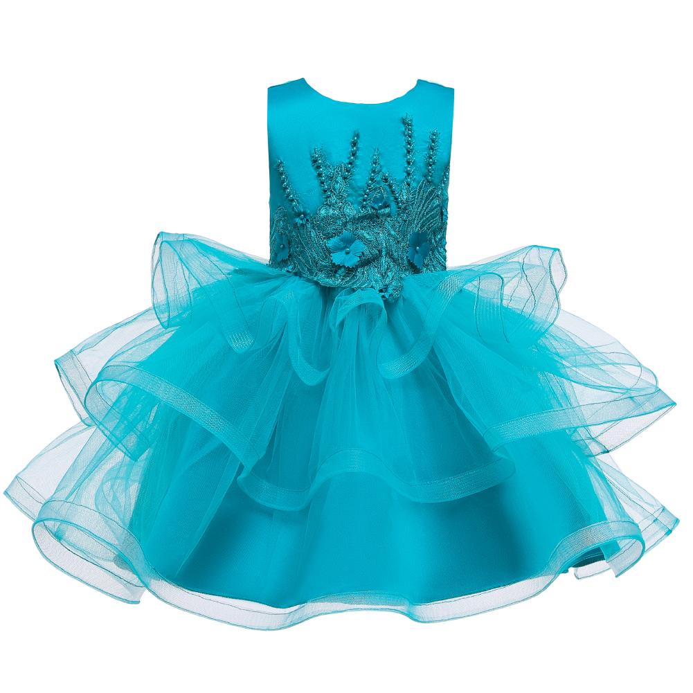 Girl's Wedding Dress Girl's Prom Dress Girl's Performance Dress