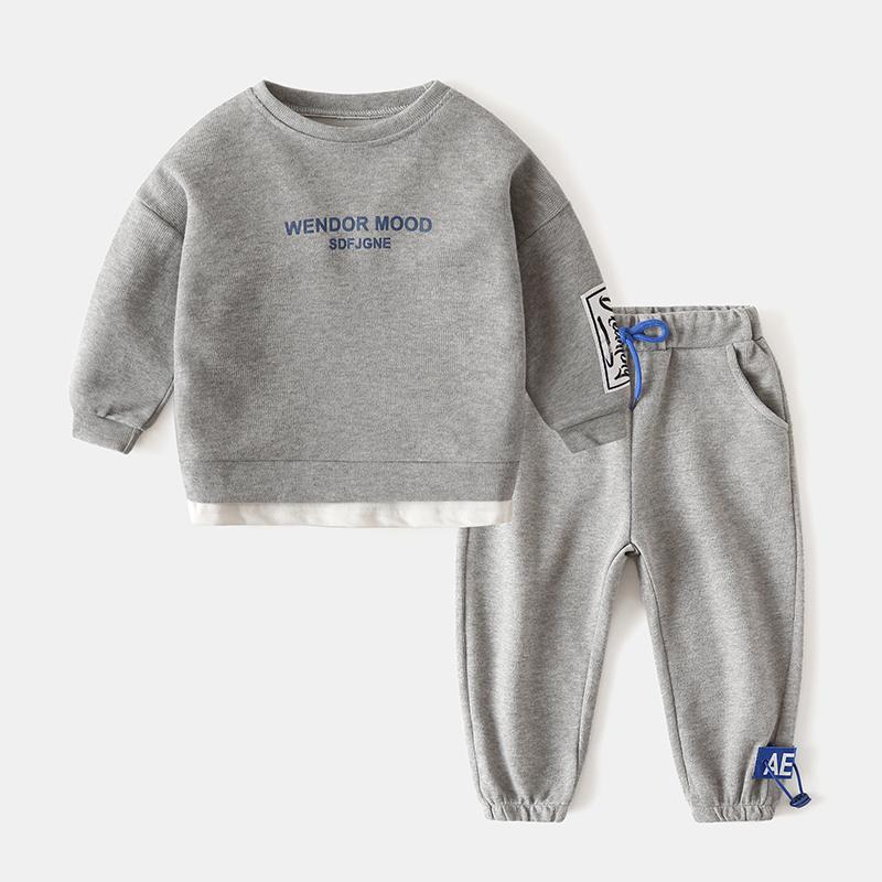 Boy'S Sweatshirt Suit Sports Two-Piece Suit Wholesale Childrens Clothing