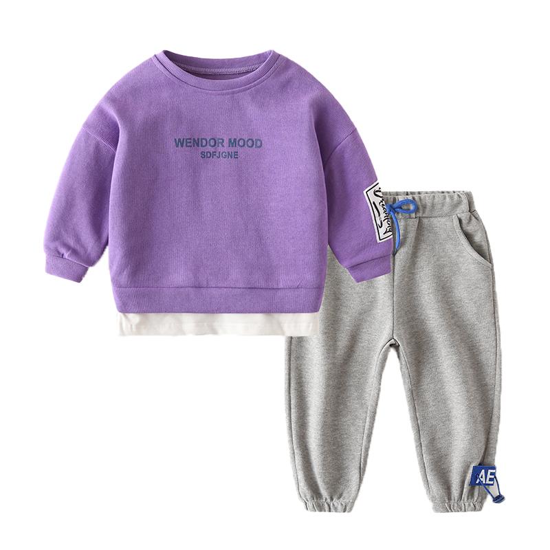 Boy'S Sweatshirt Suit Sports Two-Piece Suit Wholesale Childrens Clothing