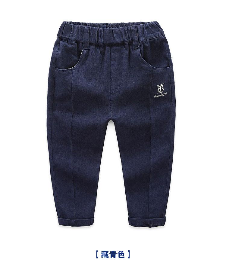 Boys' Casual Pants Cotton And Linen Slim-Fit Trousers Wholesale Kids Clothing