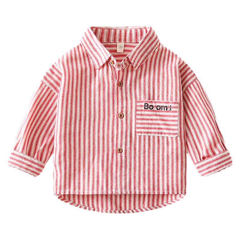 Boys' Long-Sleeved Shirt Plaid Shirt Wholesale Kids Clothing