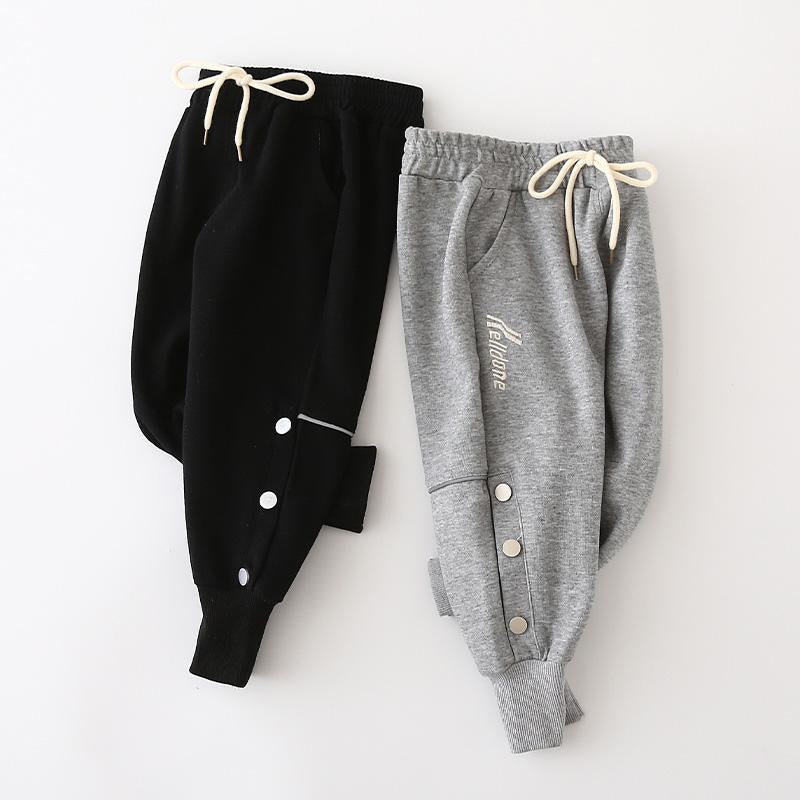 Children'S Korean Casual Loose Sweatpants, Boys' Fashionable Pants Wholesale Kids Clothing