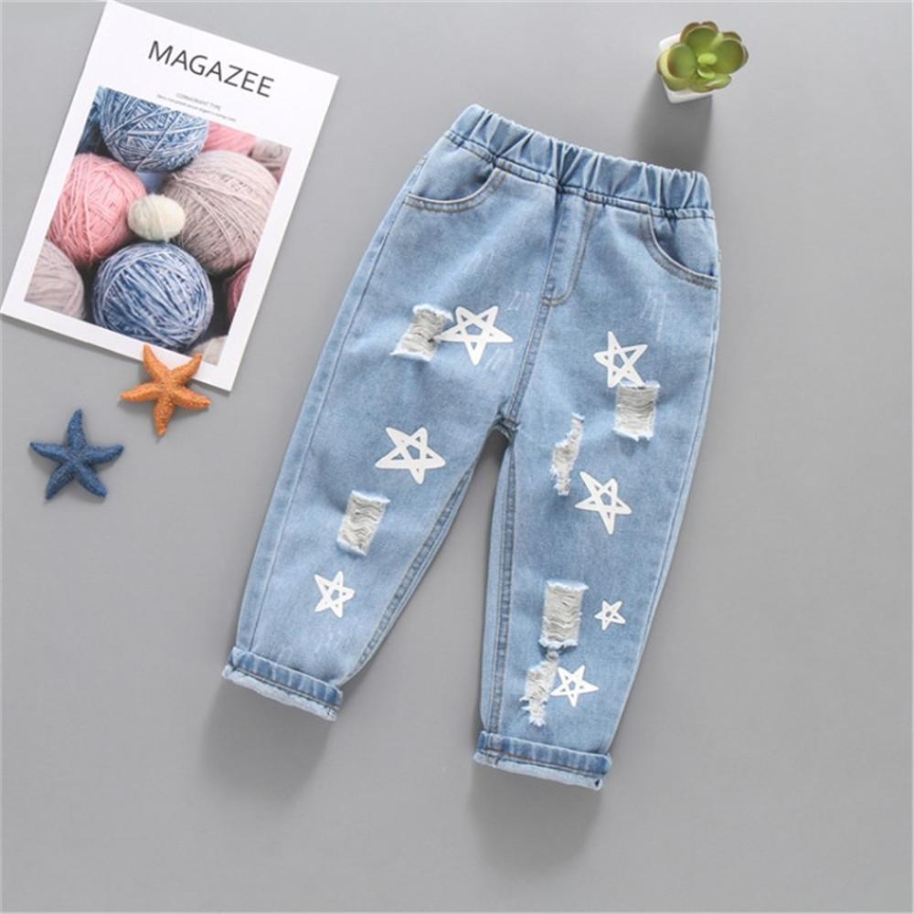 Girls Elastic Waist Star Print Ripped Jeans