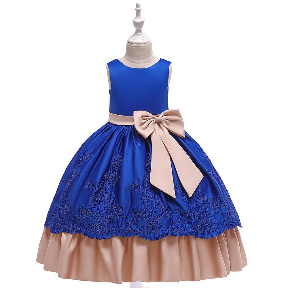 Girl Satin Long Tutu Princess Performance Dress