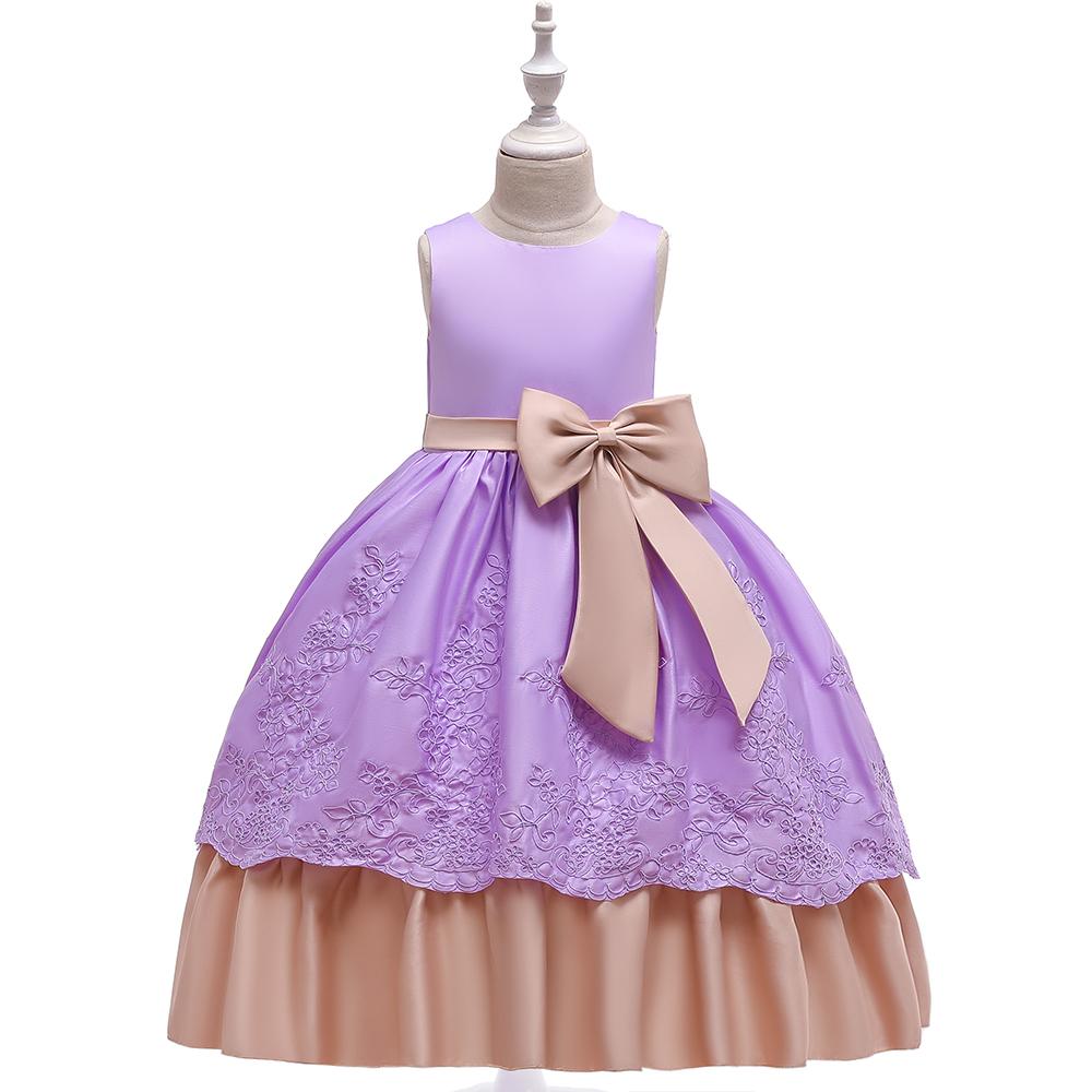 Girl Satin Long Tutu Princess Performance Dress