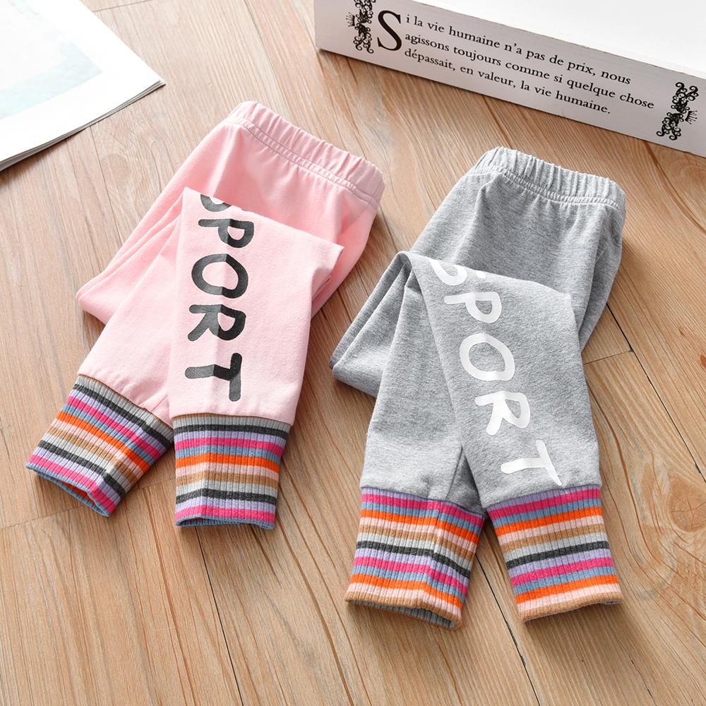 Girls Letter Printed Striped Pants kids clothing wholesale