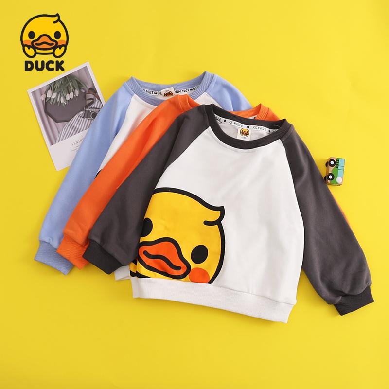Little Yellow Duck Kids Boys Long Sleeve Sweatshirt Pullover Wholesale Kids Clothing