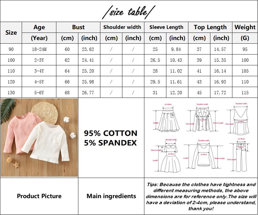 Girls Long Sleeve Solid Casual Top wholesale kids clothing