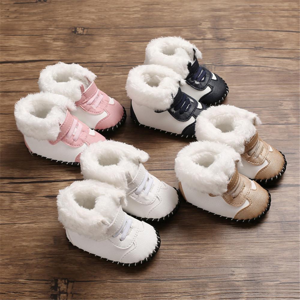 Baby Girls Magic Tape Warm Comfy Snow Boots