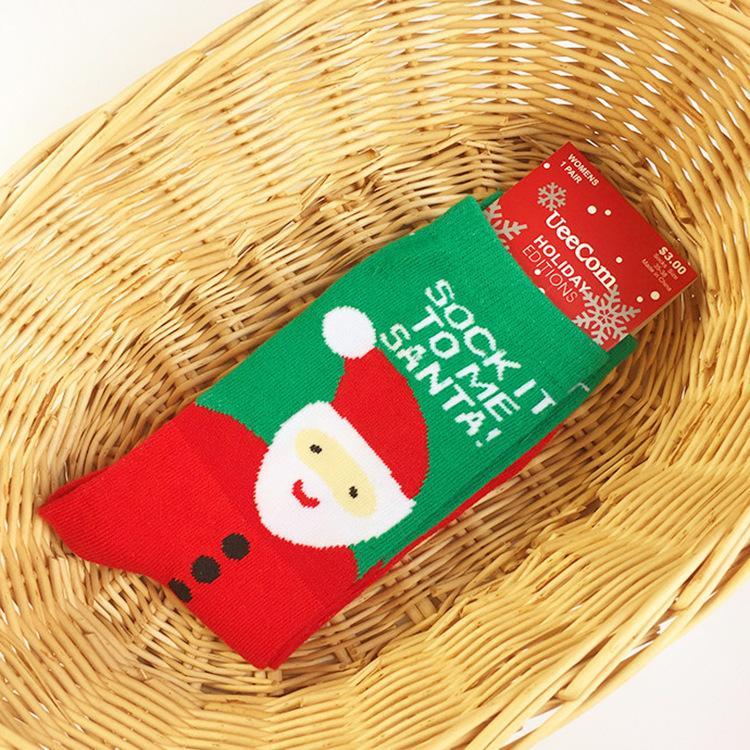 20PCS Random colo Christmas cotton cute men's and women's tube socks wholesale