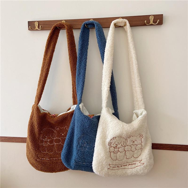 MOQ 4PCS Plush embroidery diagonal bag Wholesale