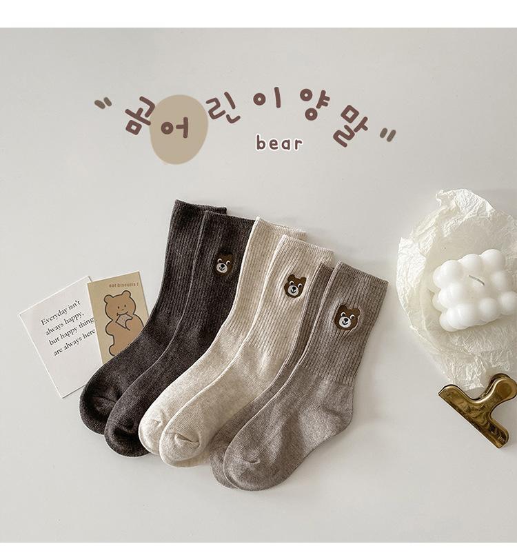 12Pairs+ Cartoon bear embroidery cotton children's socks Wholesale