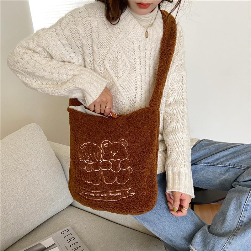 MOQ 4PCS Plush embroidery diagonal bag Wholesale
