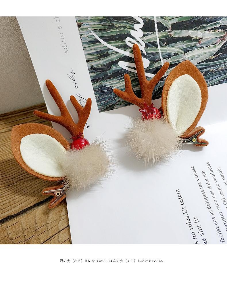 MOQ 4PCS Christmas party antlers cute hair band wholesale