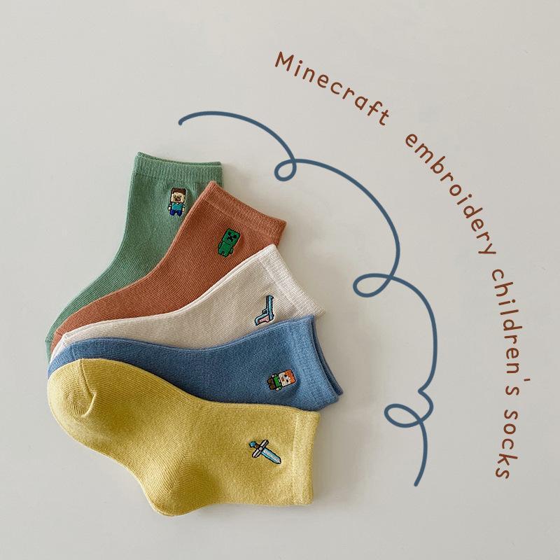 MOQ 15Pairs Cartoon Dinosaur Embroidered Socks Wholesale