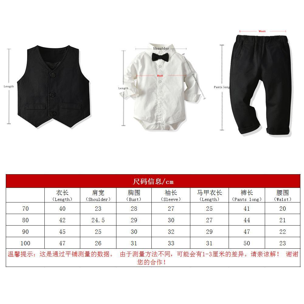 Baby White long-sleeved romper & vest & trousers three-piece wholesale