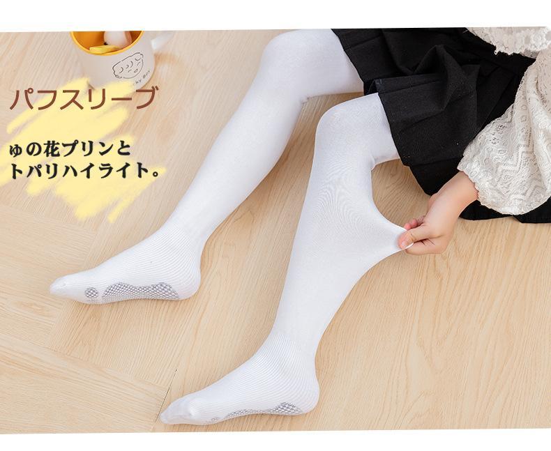 MOQ 3PCS Cotton sole non-slip dance pantyhose wholesale