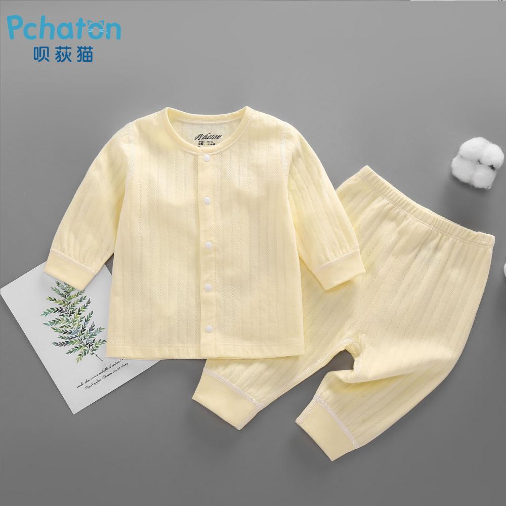 Newborn Baby Solid Color Long Sleeve Cotton Suit Baby Wholesales