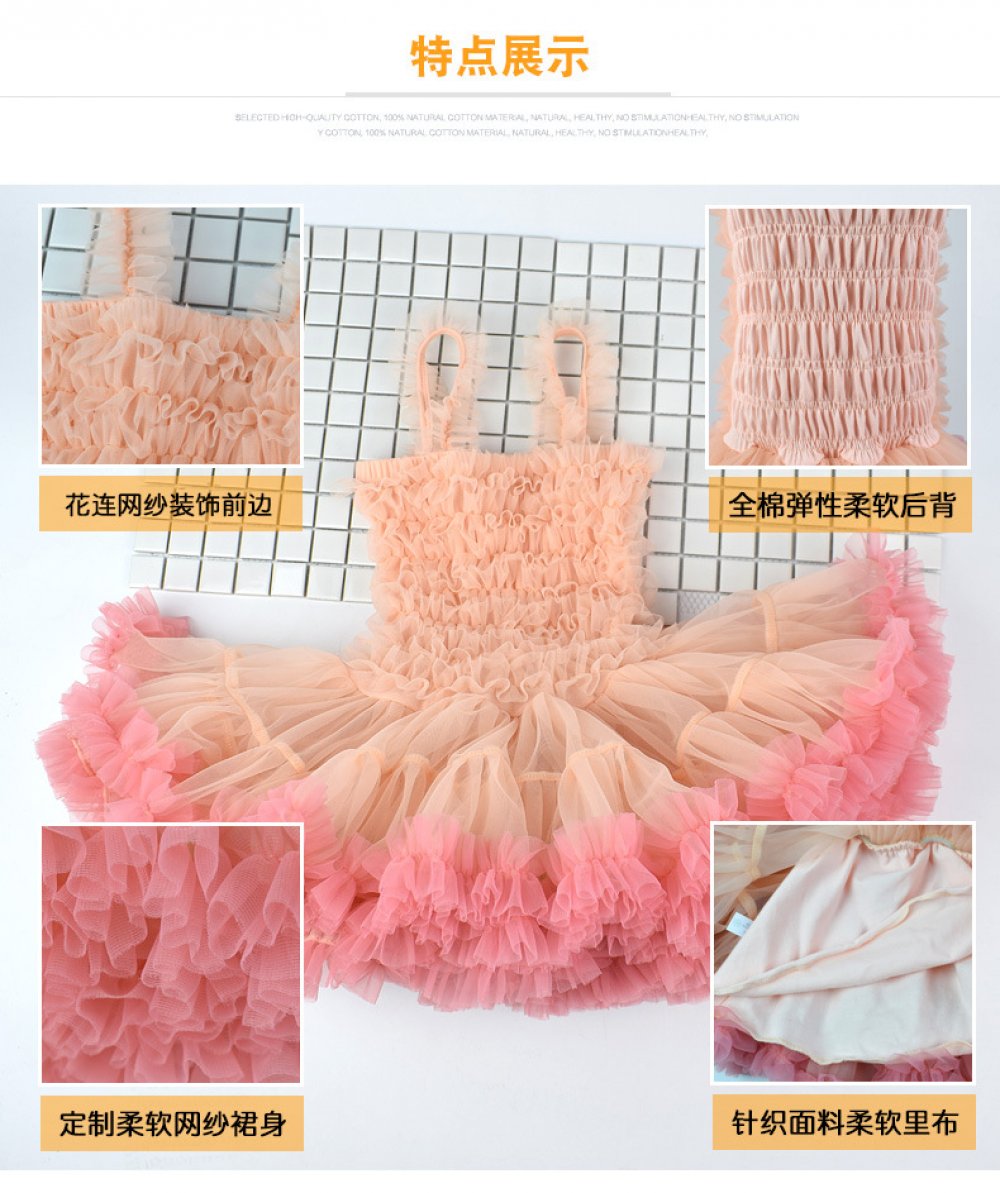 Girls Gauze Princess Tutu Dress Wholesale Girl Clothing