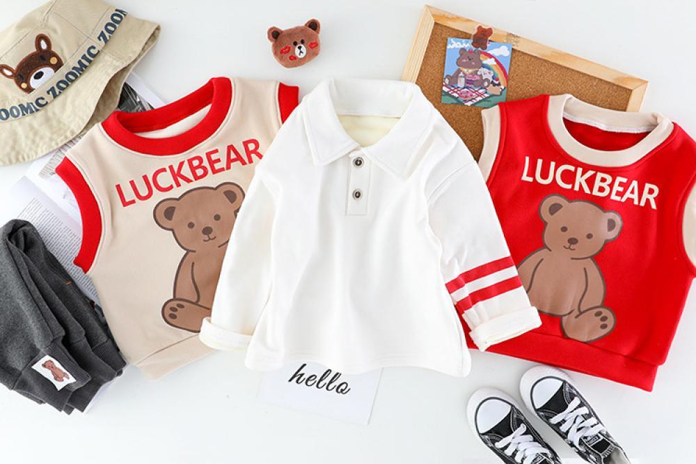 Baby Boys Autumn/winter Cartoon Bear Long-sleeve Set Baby Wholesales