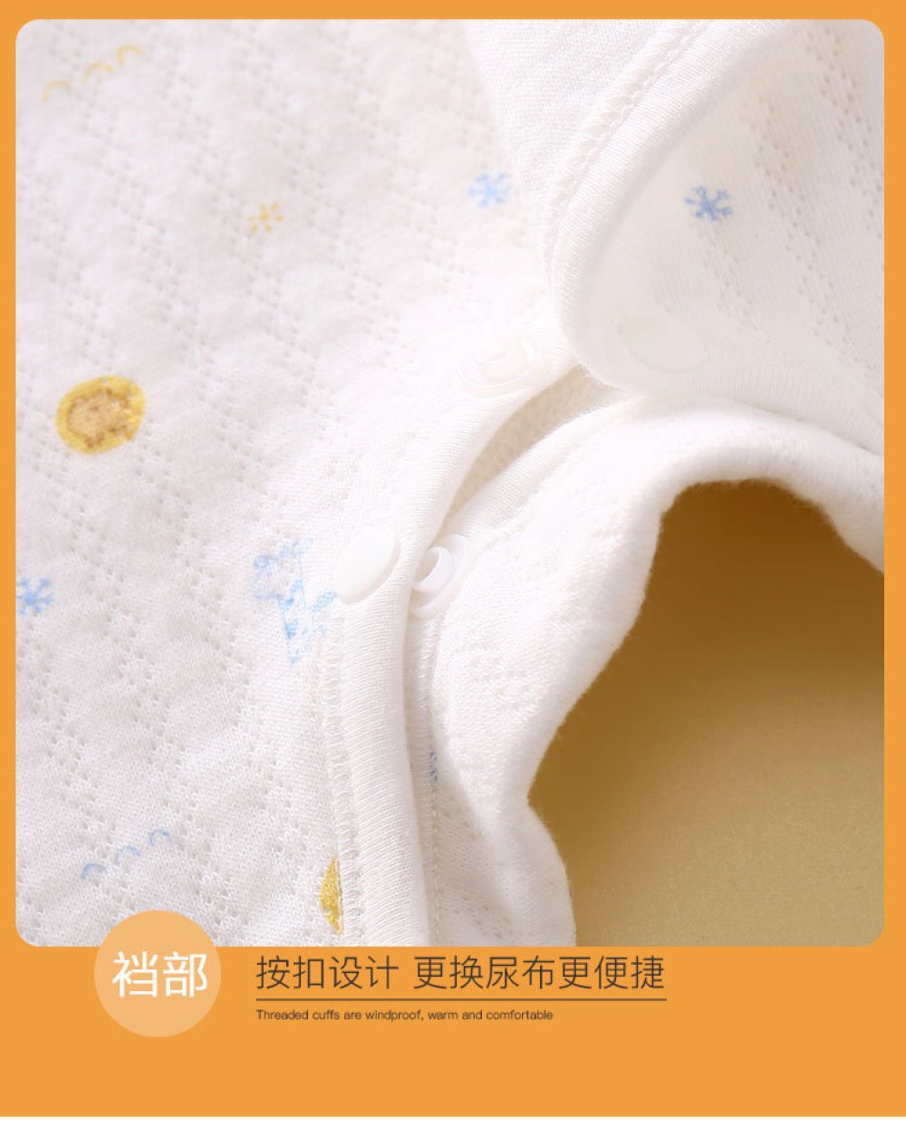 Newborn Baby Padded Three-layer Warm Romper Baby Wholesales