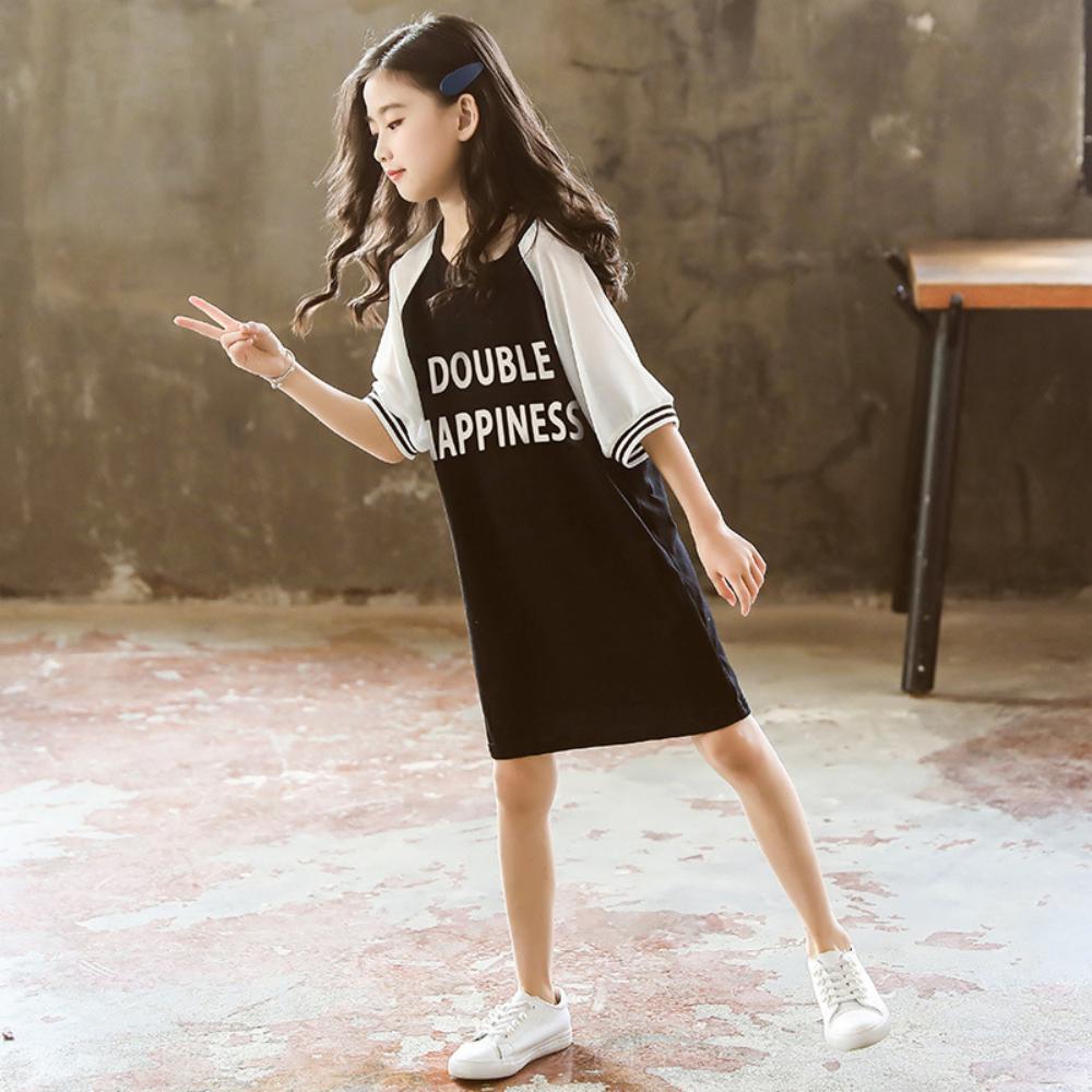 Girls Summer Girls' Letter Print T-Shirt Long Skirt Girls Wholesale Dresses